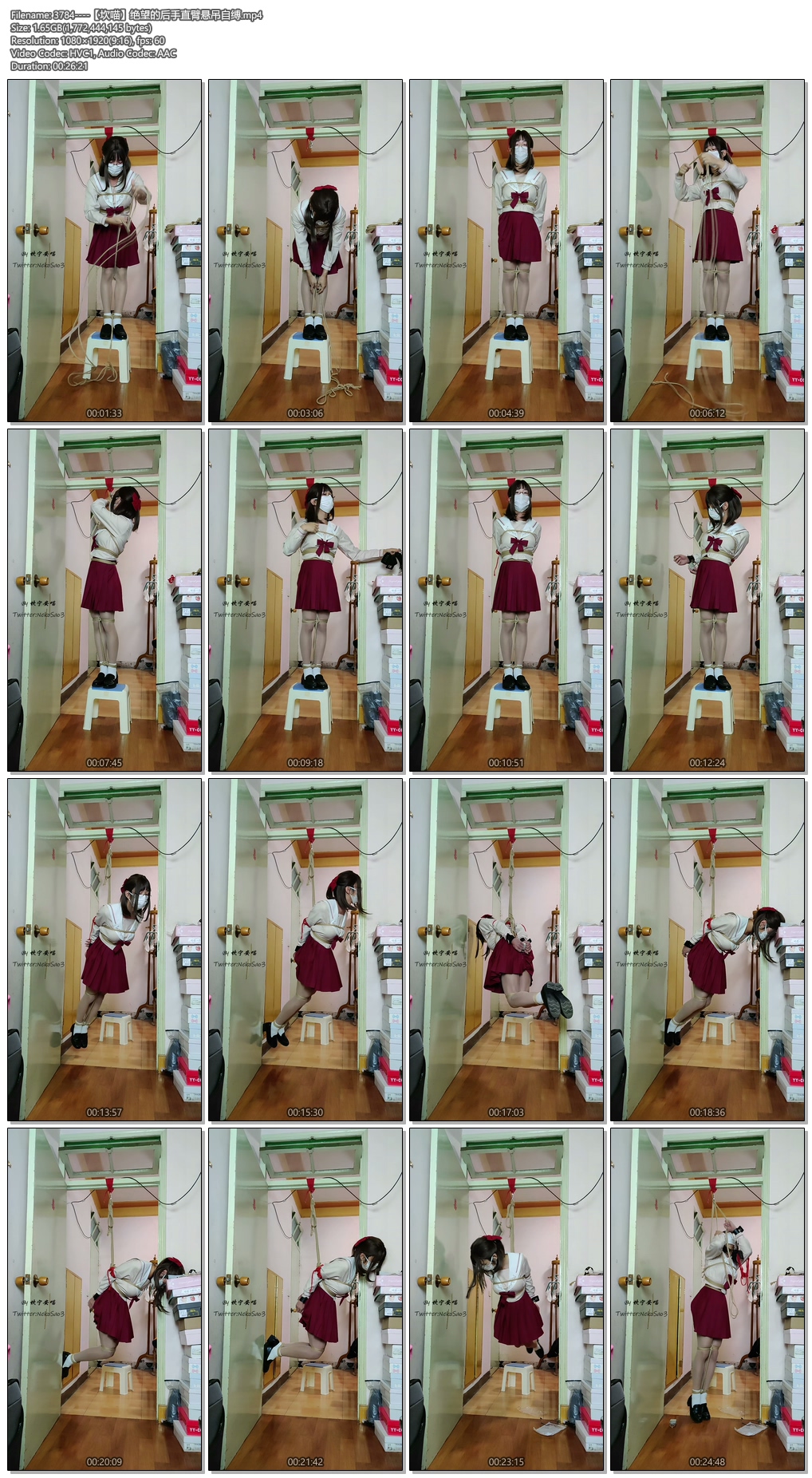 3784----【坎喵】绝望的后手直臂悬吊自缚.jpg