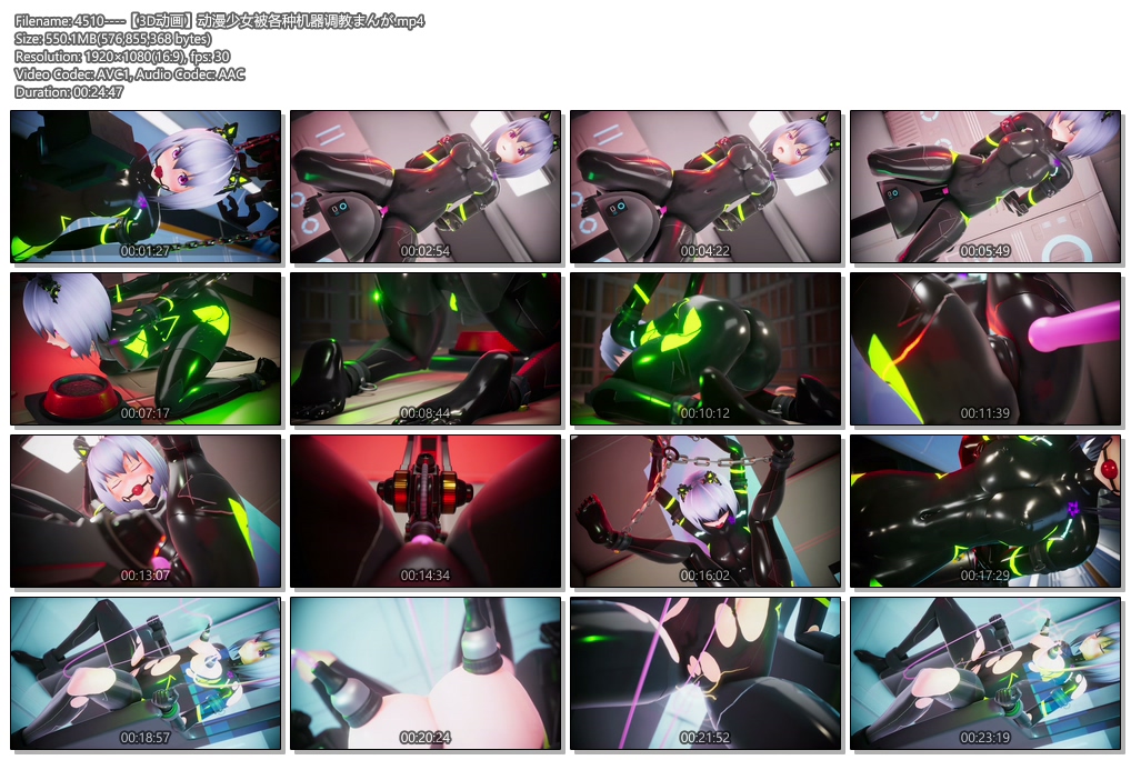 4510----【3D动画】动漫少女被各种机器调教まんが.jpg
