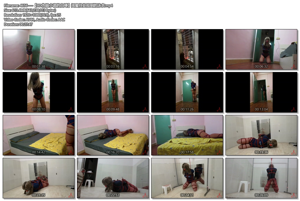 4656----【CD伪娘小诡的自缚】闺蜜住处捡到的泳衣.jpg