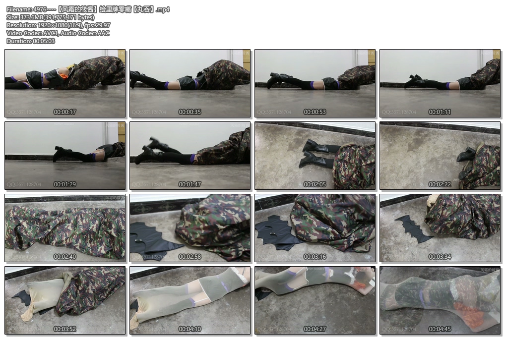 4976----【风霜的筱酱】绘里牌零嘴【丸吞】.jpg