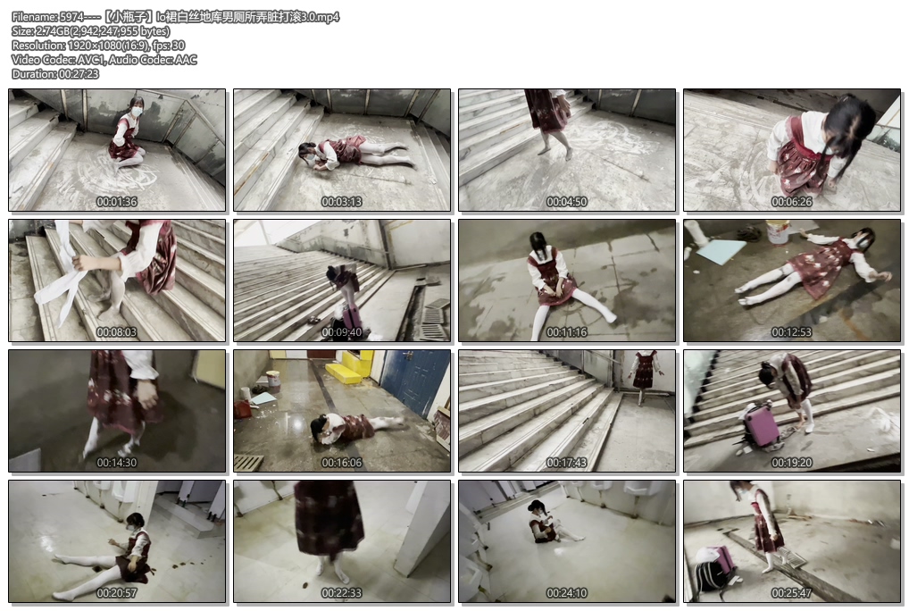 5974----【小瓶子】lo裙白丝地库男厕所弄脏打滚3.0.jpg