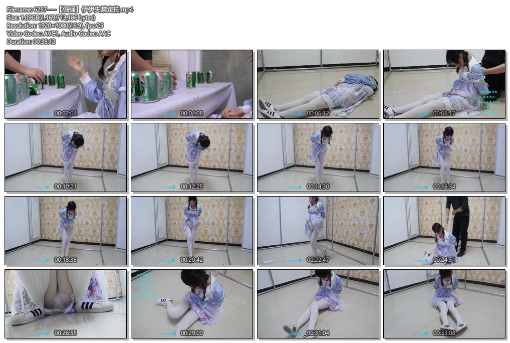 6257----【倔强】伊伊失禁定拍.jpg