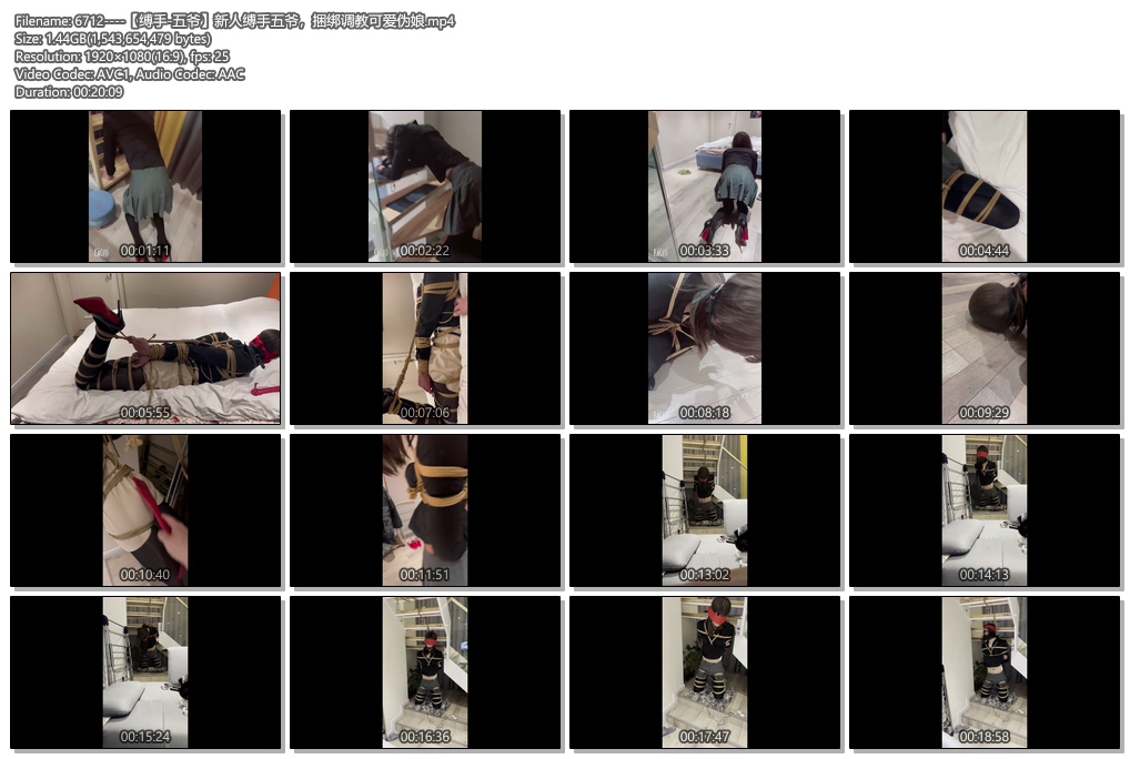 6712----【缚手-五爷】新人缚手五爷，捆绑调教可爱伪娘.jpg