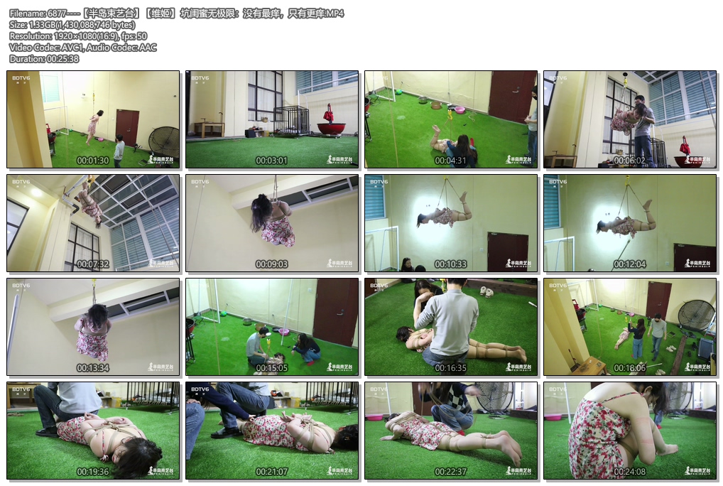 6877----【半岛束艺台】【维姬】 坑闺蜜无极限：没有最痒，只有更痒.jpg