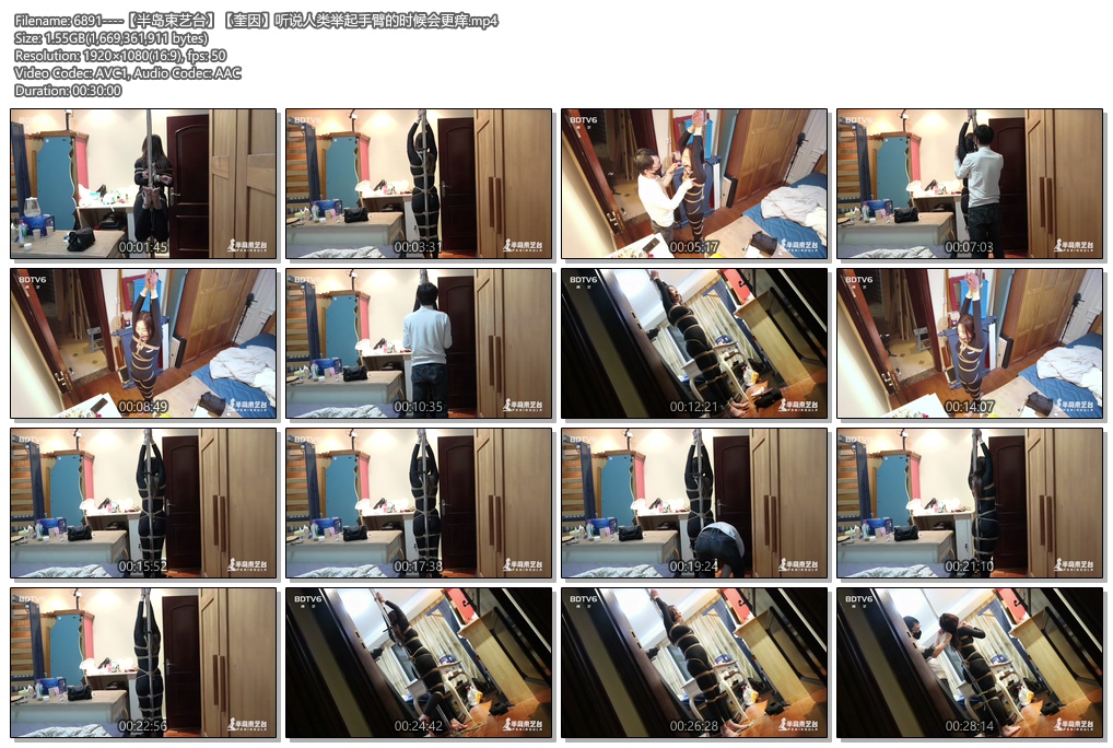 6891----【半岛束艺台】【奎因】听说人类举起手臂的时候会更痒.jpg