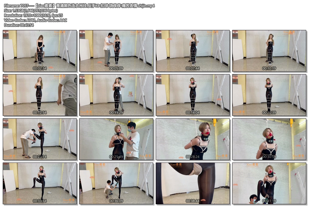 7057----【xiao素素】青清黑色连衣吊挂 反手KB 扣球 饶痒痒 痛苦表情 shijin.jpg