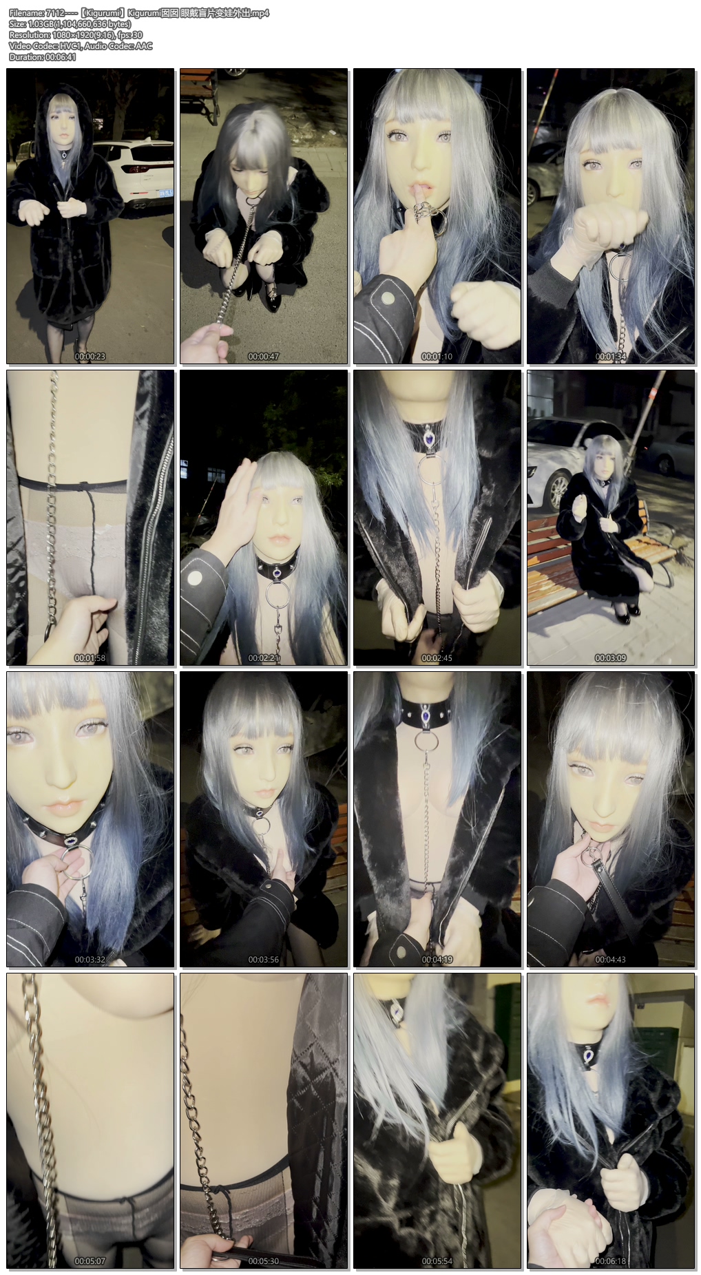 7112----【Kigurumi】Kigurumi囡囡 眼戴盲片变娃外出.jpg
