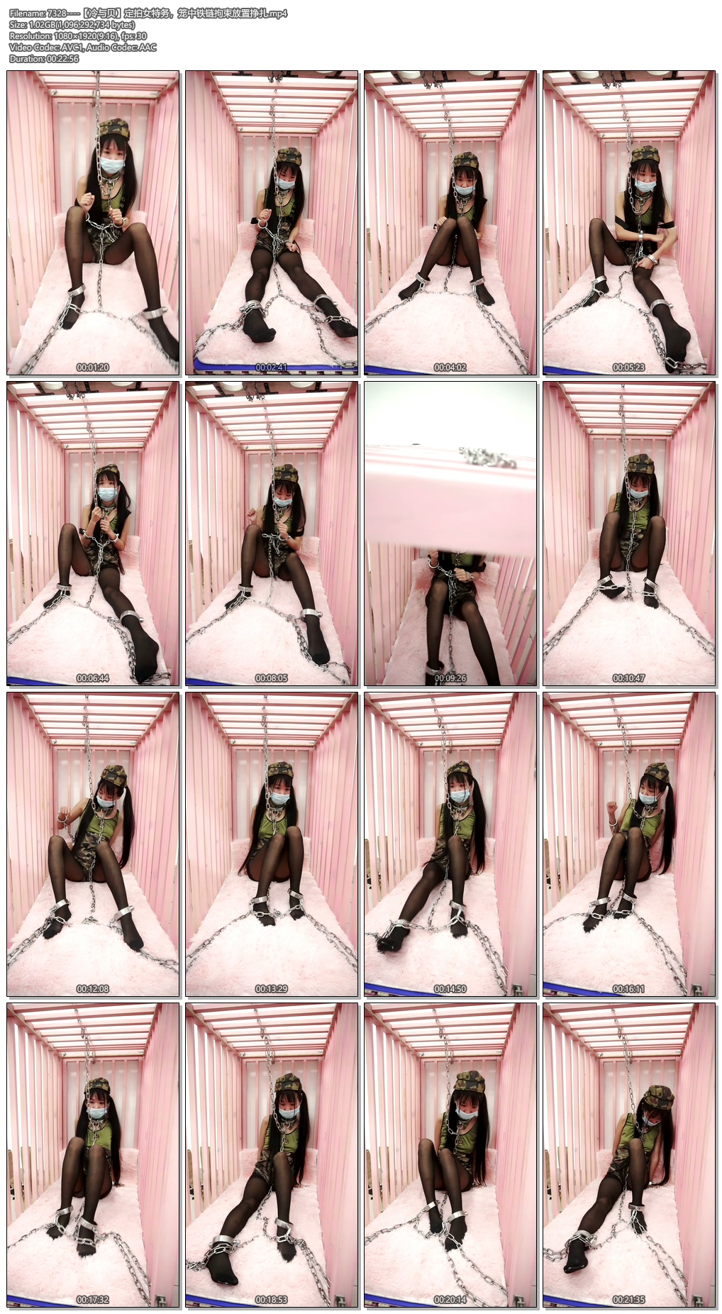 7328----【冷与贝】定拍女特务，笼中铁链拘束放置挣扎.jpg