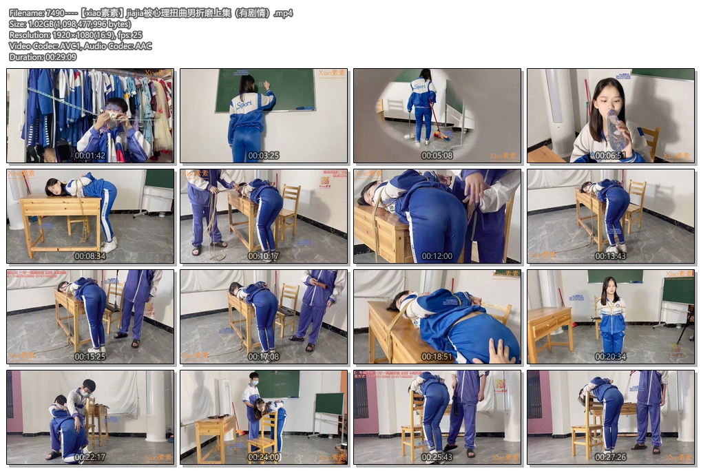 7490----【xiao素素】jiajia被心理扭曲男折磨上集（有剧情）.jpg