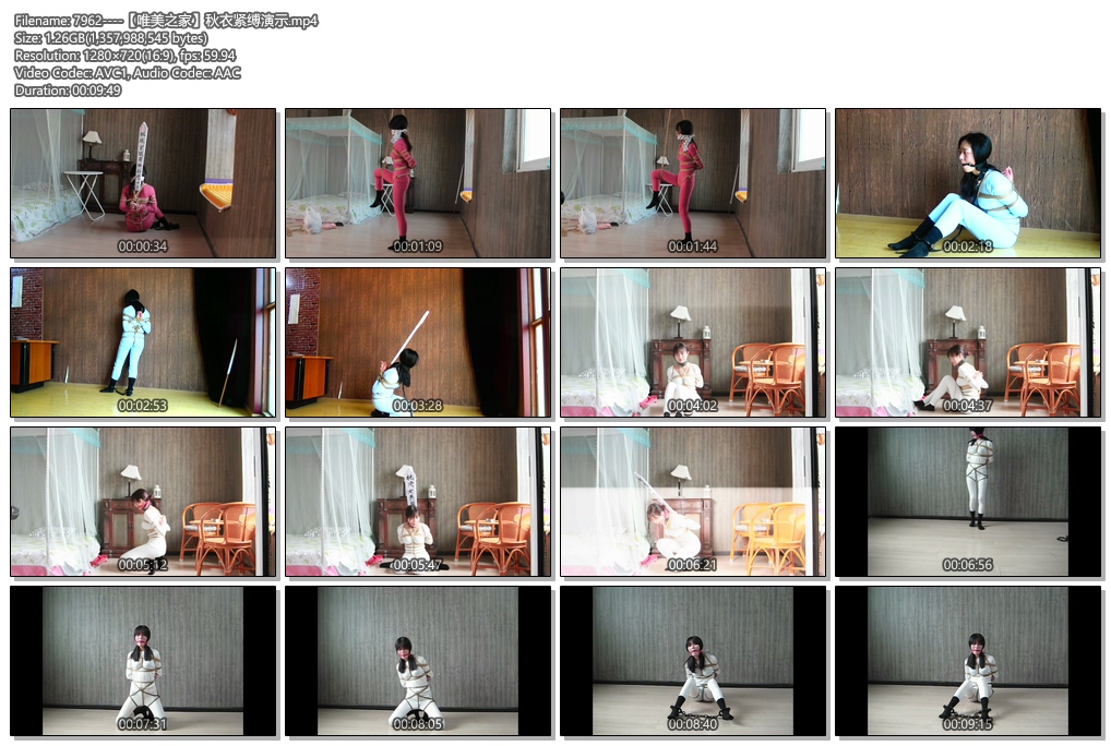 7962----【唯美之家】秋衣紧缚演示.jpg