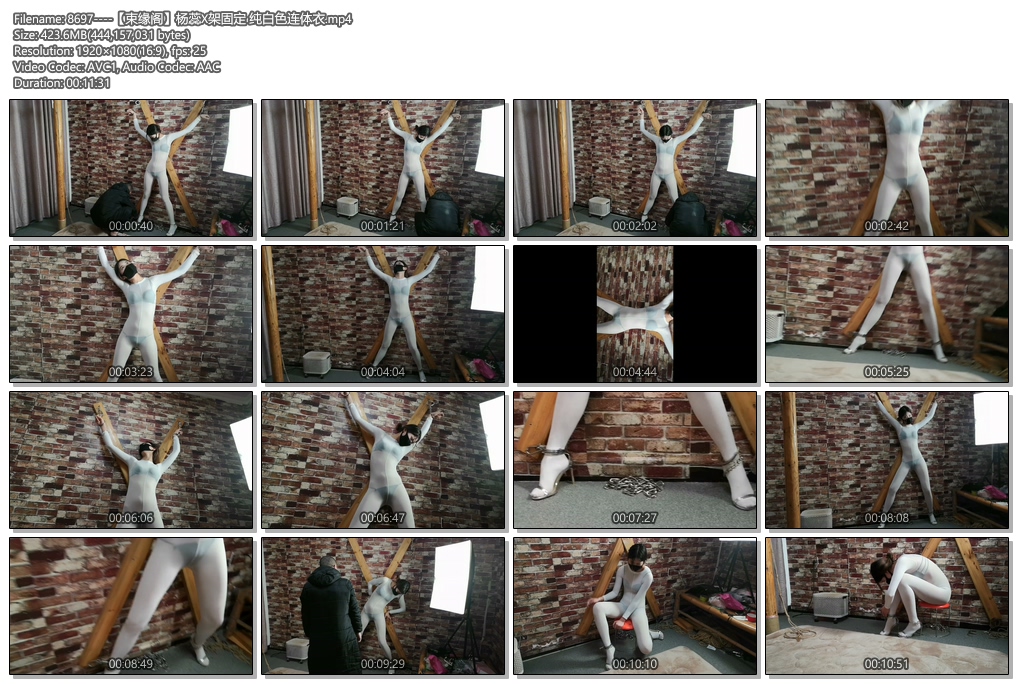 8697----【束缘阁】杨蕊X架固定 纯白色连体衣.jpg
