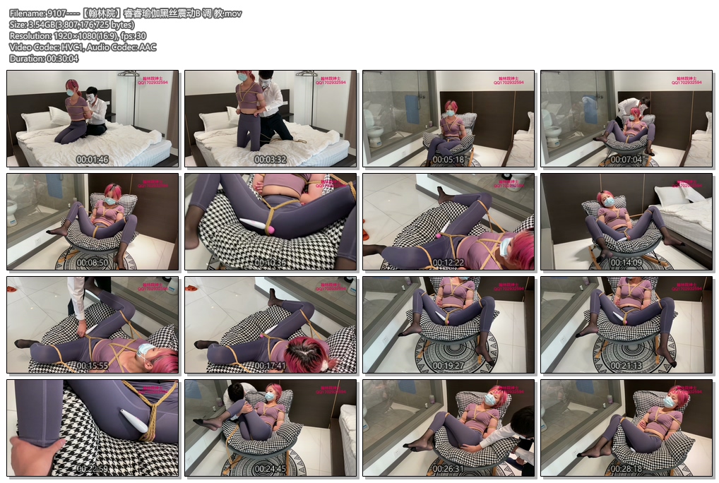 9107----【翰林院】睿睿瑜伽黑丝震动B 调 教.jpg