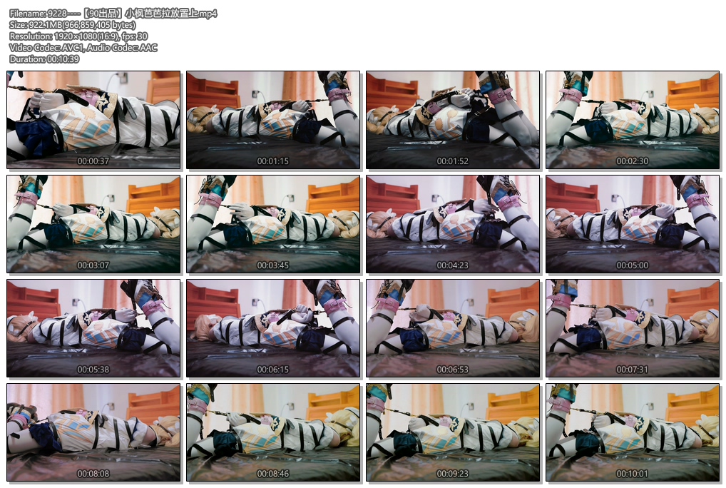 9228----【90出品】小枫芭芭拉放置上.jpg
