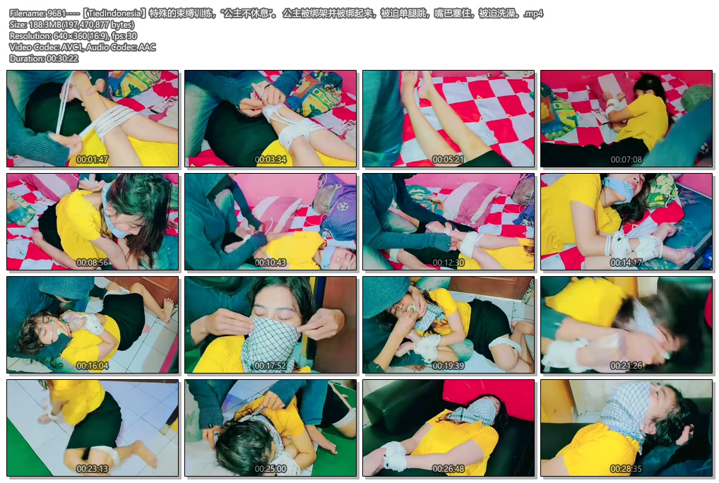 9681----【TiedIndonesia】特殊的束缚训练，“公主不休息”。 公主被绑架并被绑起来，.jpg