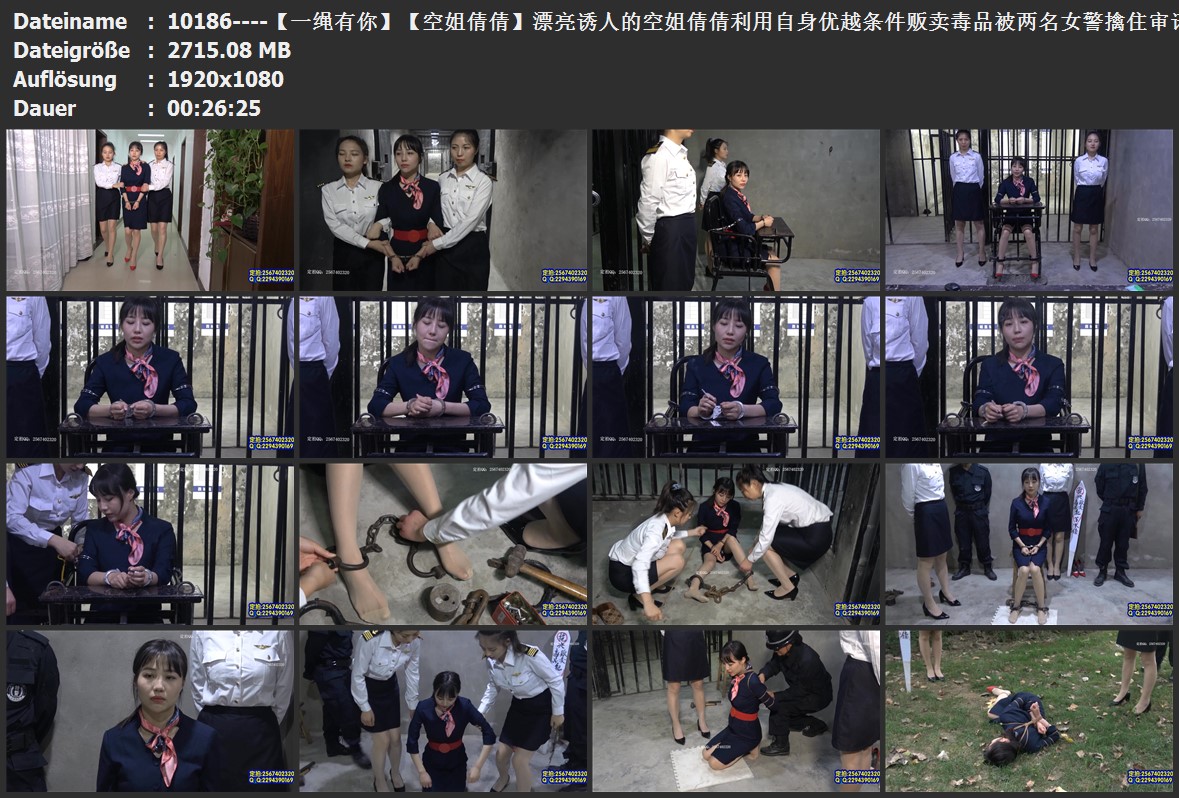 10186----【一绳有你】【空姐倩倩】漂亮诱人的空姐倩倩利用自身优越条件贩卖毒品被两.jpg