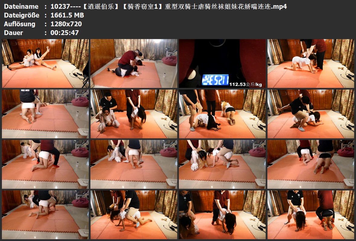 10237----【逍遥伯乐】【骑香窃室1】重型双骑士虐骑丝袜姐妹花娇喘连连.jpg