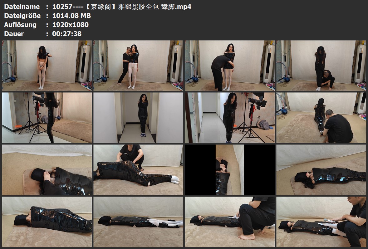10257----【束缘阁】雅熙黑胶全包 舔脚.jpg