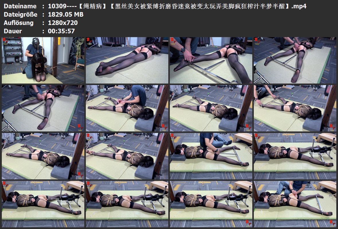 10309----【绳精病】【黑丝美女被紧缚折磨昏迷竟被变太玩弄美脚疯狂榨汁半梦半醒】.jpg