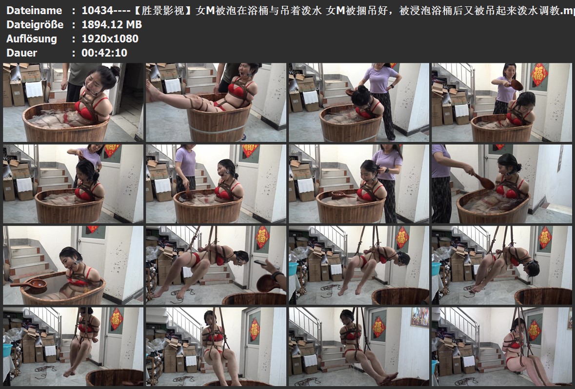 10434----【胜景影视】女M被泡在浴桶与吊着泼水 女M被捆吊好，被浸泡浴桶.jpg