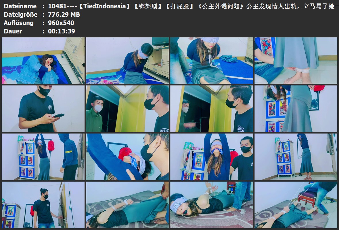10481----【TiedIndonesia】【绑架剧】【打屁股】《公主外遇问题》公主发现情人出轨，.jpg
