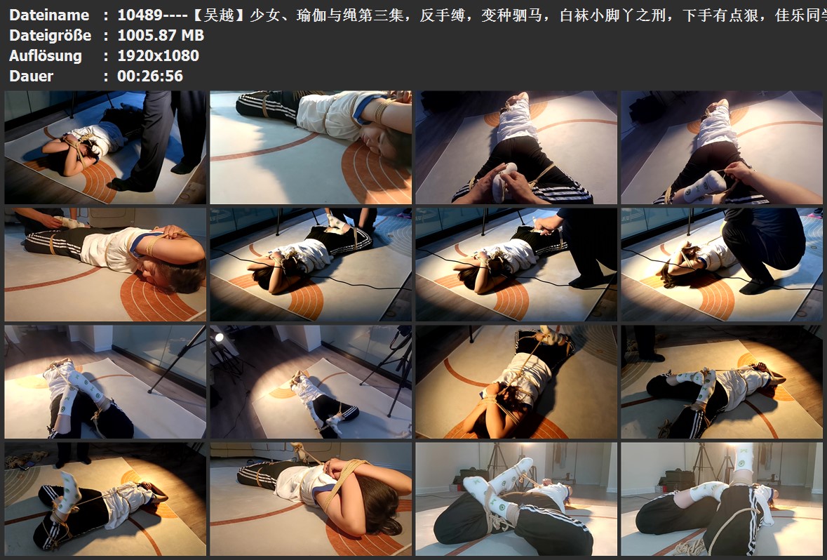 10489----【吴越】少女、瑜伽与绳第三集，反手缚，变种驷马，白袜小脚丫之刑，下手有.jpg
