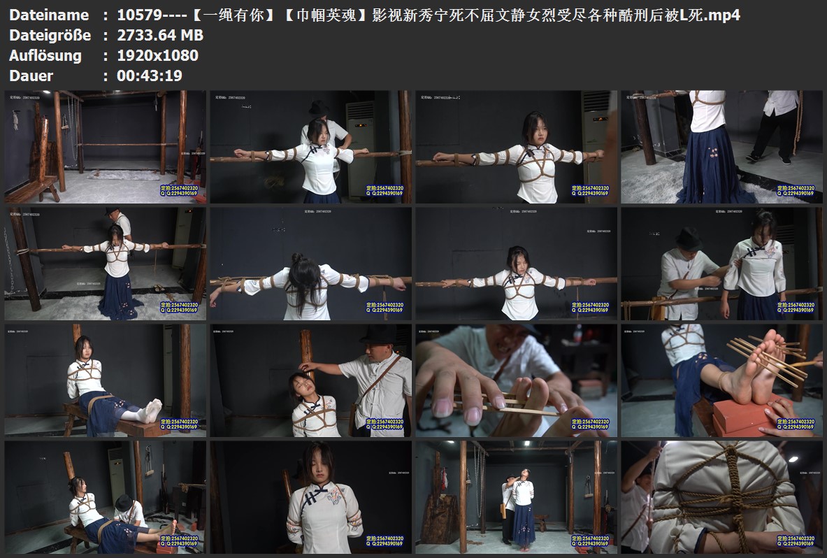 10579----【一绳有你】【巾帼英魂】影视新秀宁死不屈文静女烈受尽各种酷刑后被L死.jpg
