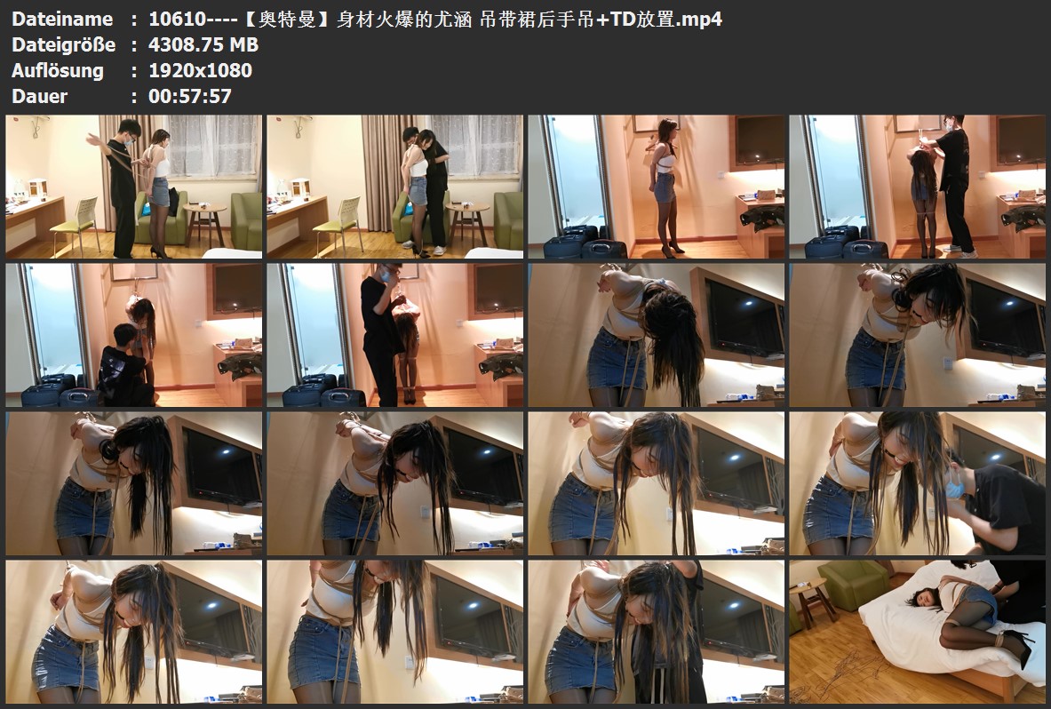 10610----【奥特曼】身材火爆的尤涵 吊带裙后手吊 TD放置.jpg