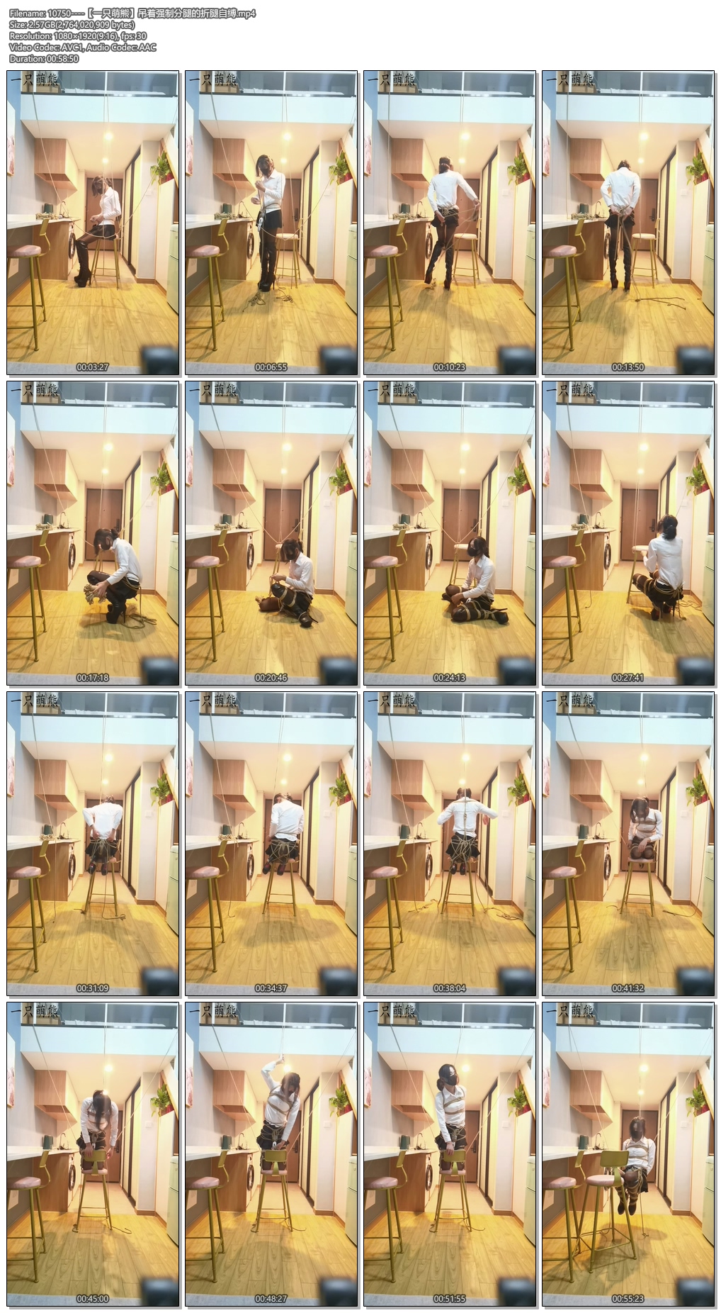 10750----【一只萌熊】吊着强制分腿的折腿自缚.jpg