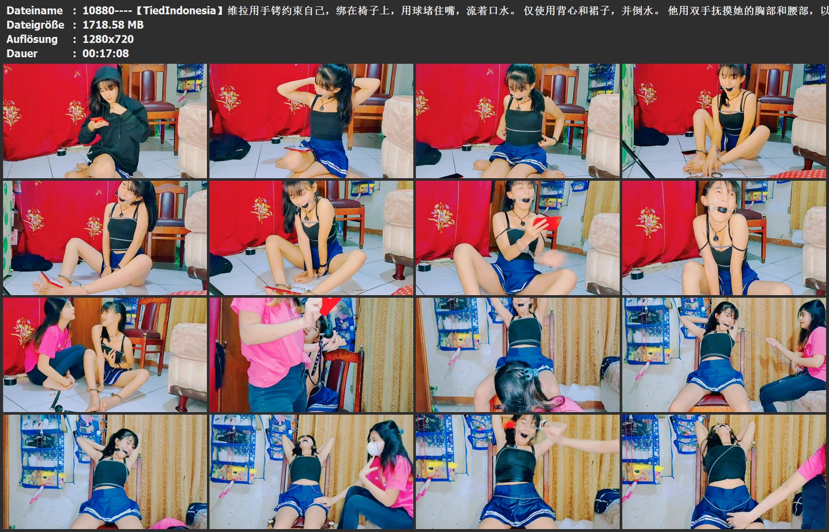 10880----【TiedIndonesia】维拉用手铐约束自己，绑在椅子上，用球堵住嘴，流着口水。.jpg