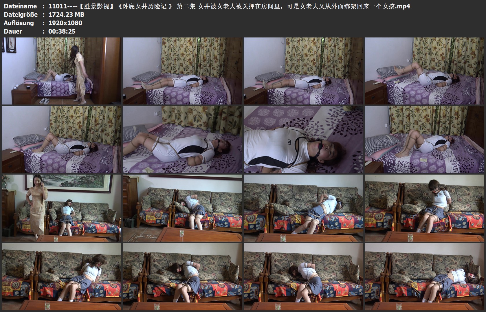 11011----【胜景影视】《卧底女井历险记 》 第二集 女井被女老大被关押在房间里，可是.jpg