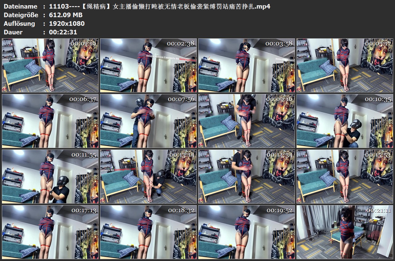11103----【绳精病】女主播偷懒打盹被无情老板偷袭紧缚罚站痛苦挣扎.jpg