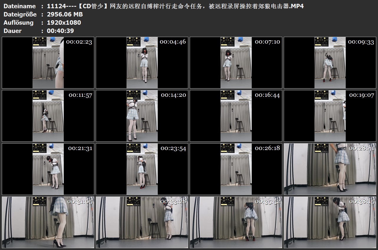 11124----【CD管少】网友的远程自缚榨汁行走命令任务，被远程录屏操控着郊狼电击器.jpg