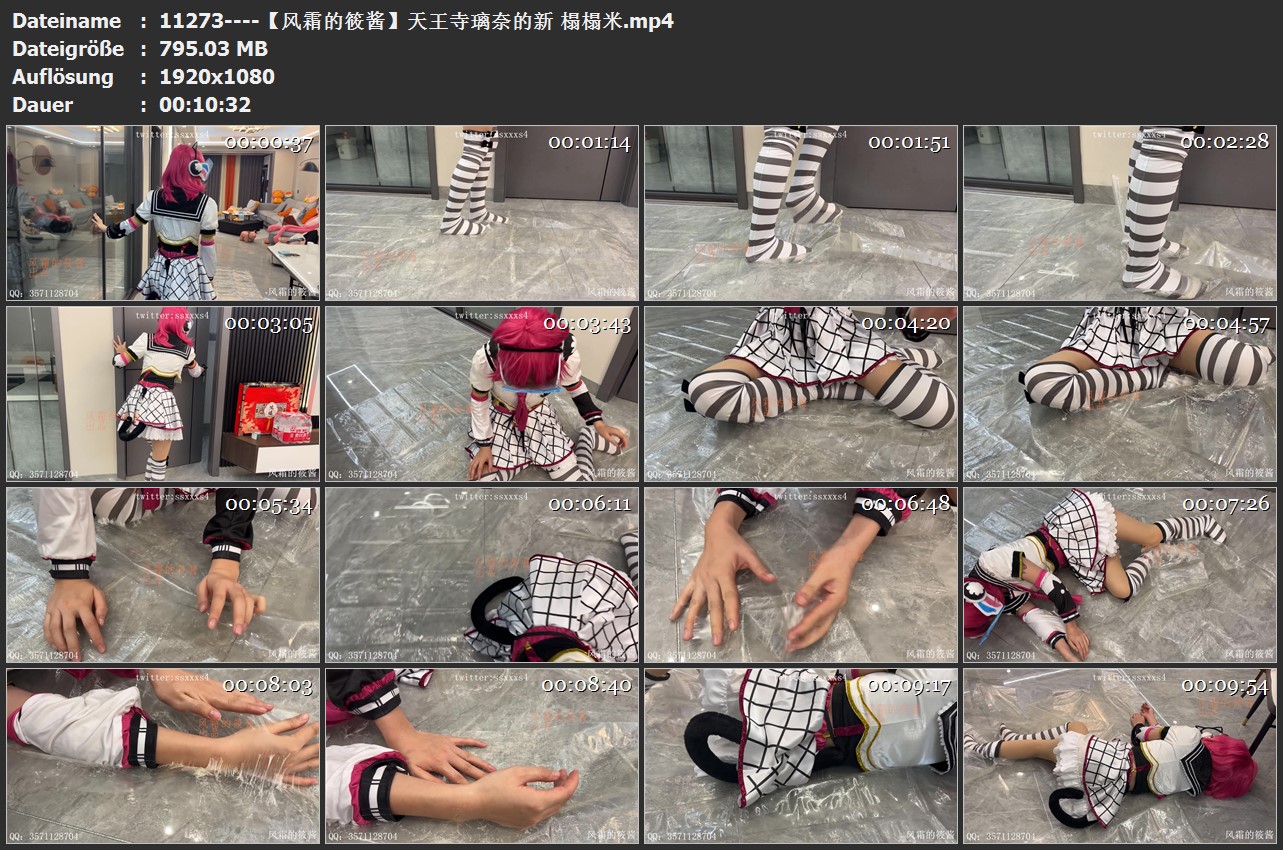 11273----【风霜的筱酱】天王寺璃奈的新 榻榻米.jpg