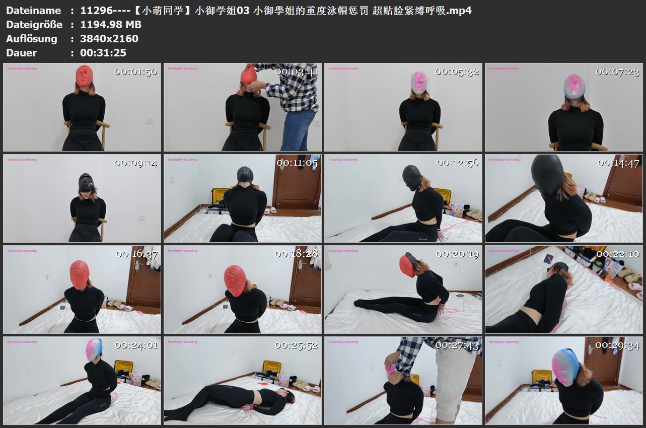11296----【小萌同学】小御学姐03 小御學姐的重度泳帽惩罚 超贴脸紧缚呼吸.jpg