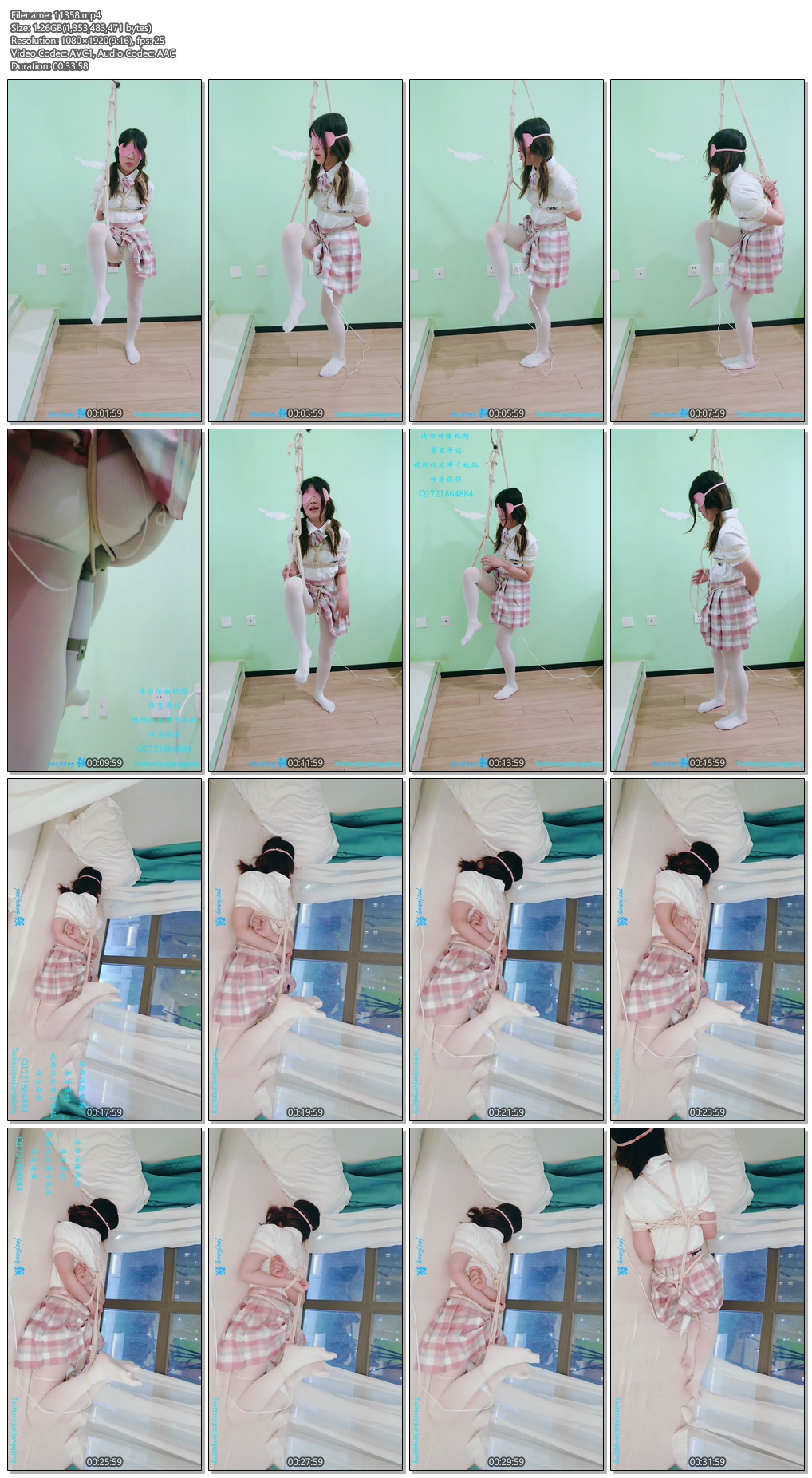11358----【倔强】伊伊单脚吊震震.jpg