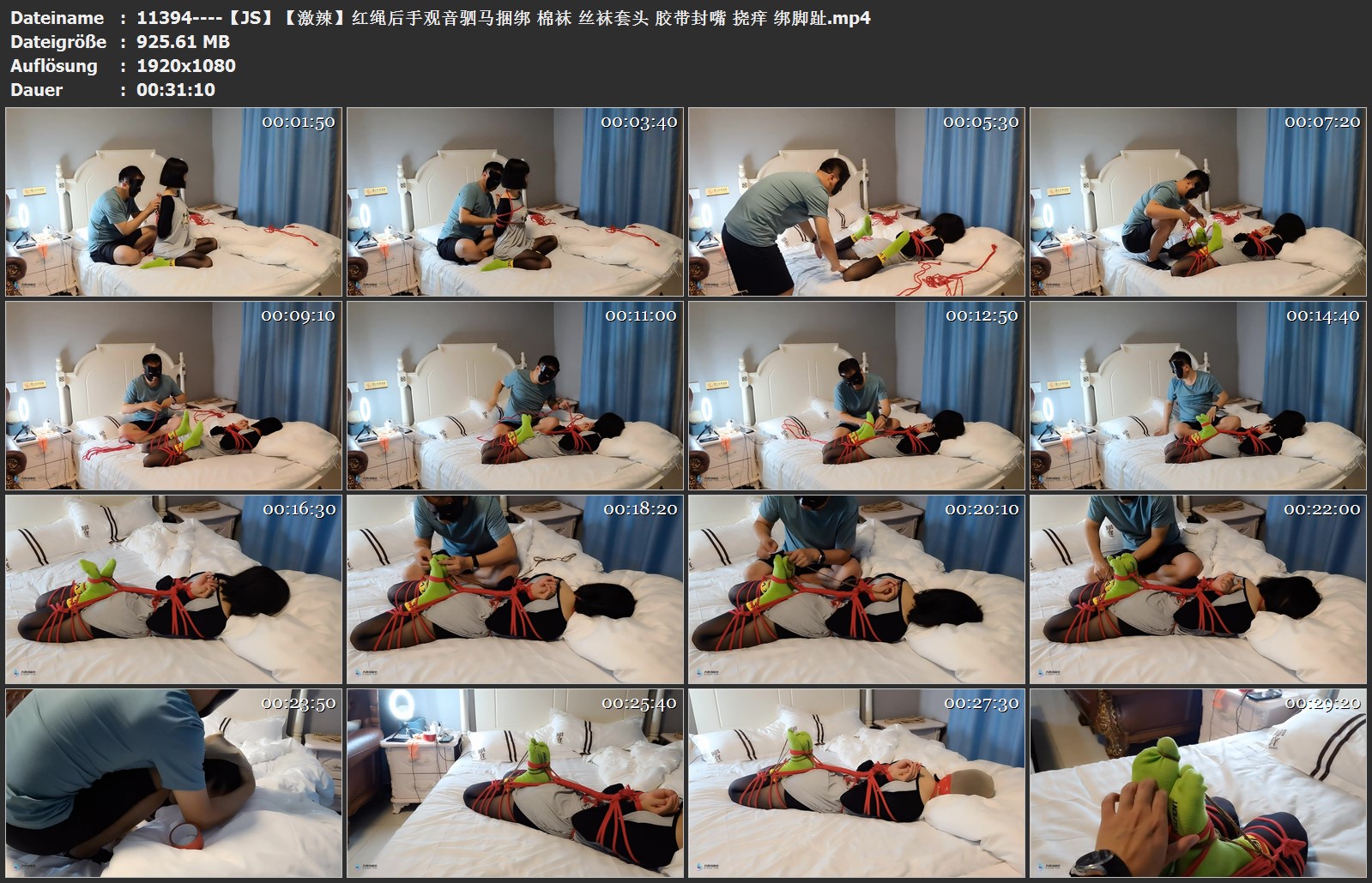 11394----【JS】【激辣】红绳后手观音驷马捆绑 棉袜 丝袜套头 胶带封嘴 挠痒 绑脚趾.jpg