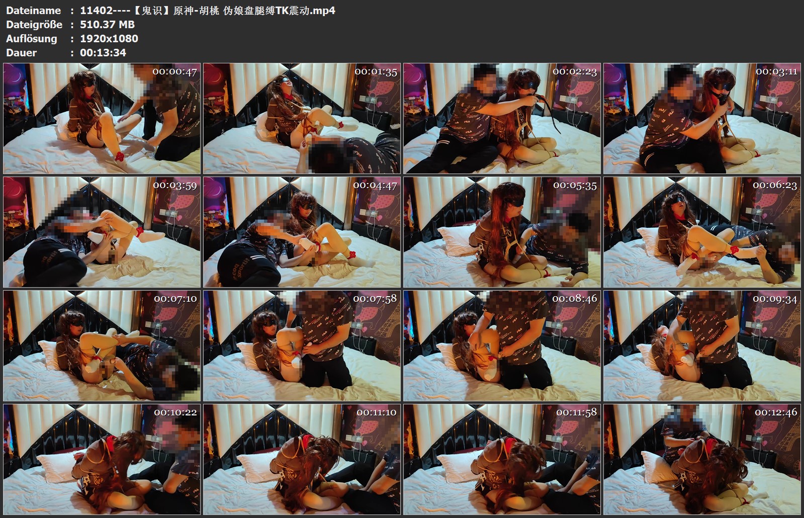 11402----【鬼识】原神-胡桃 伪娘盘腿缚TK震动.jpg