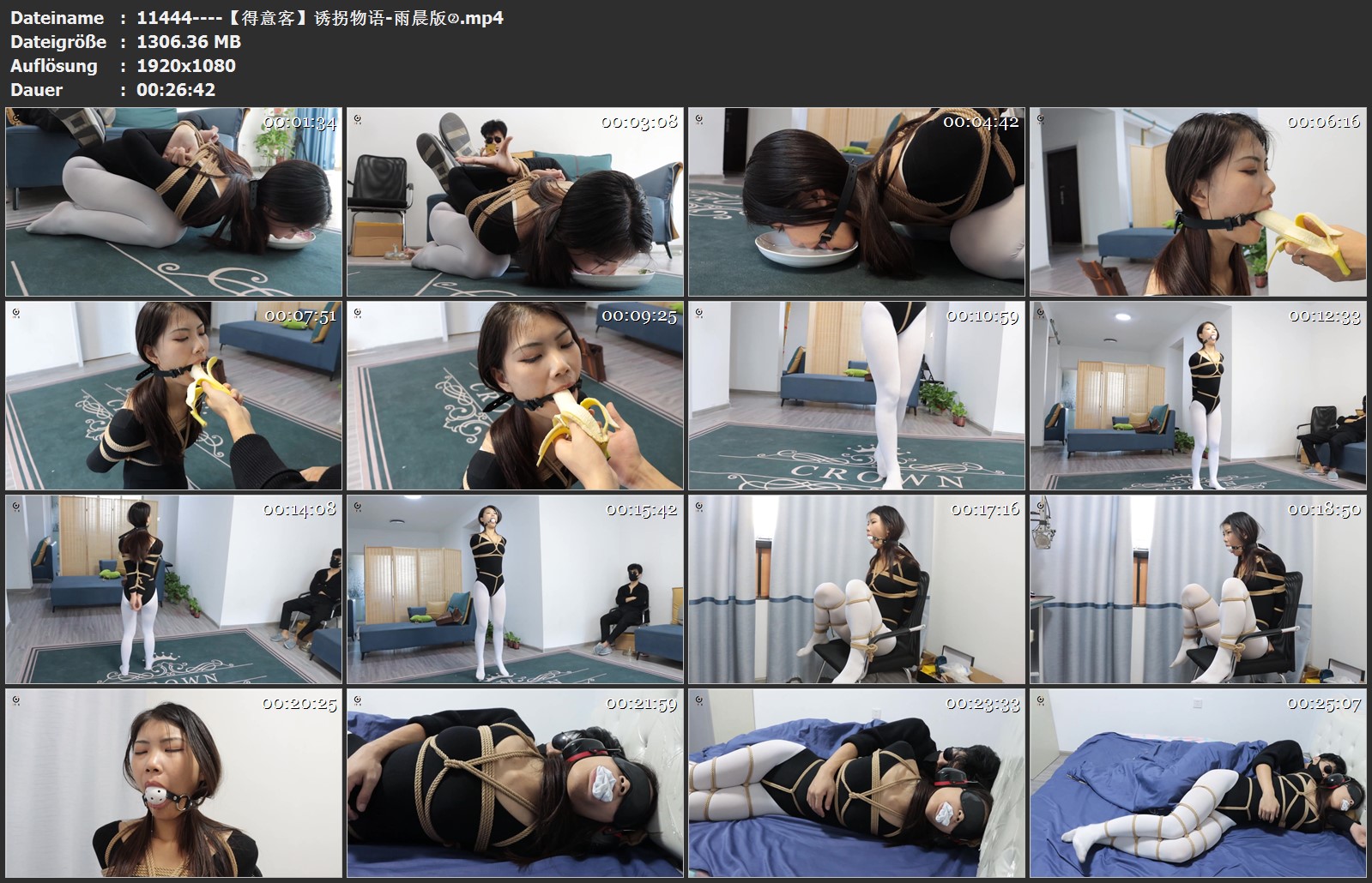 11444----【得意客】诱拐物语-雨晨版②.jpg