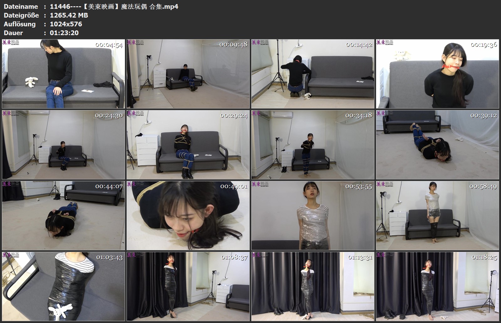 11446----【美束映画】魔法玩偶 合集.jpg