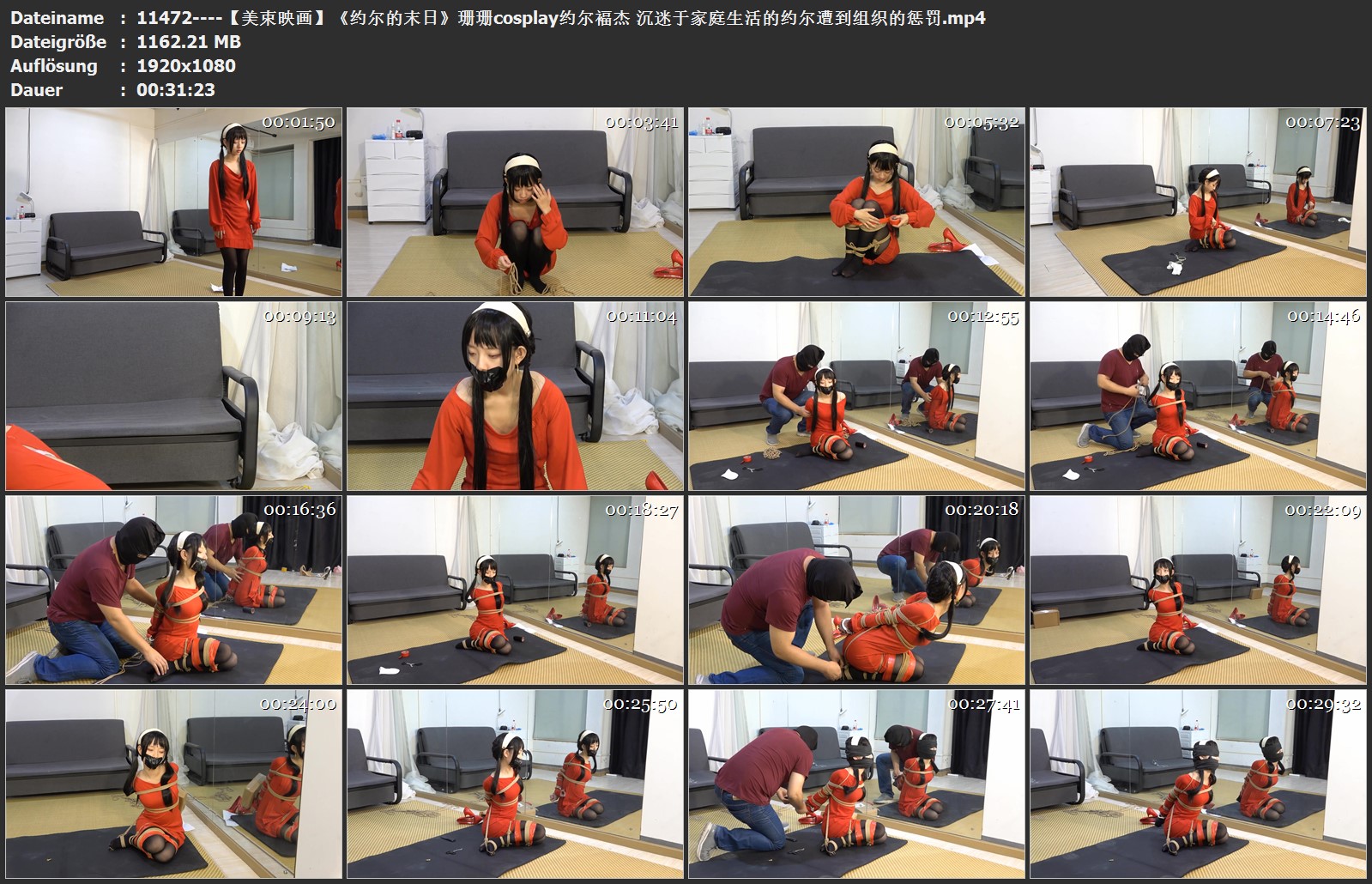 11472----【美束映画】《约尔的末日》珊珊cosplay约尔褔杰.jpg