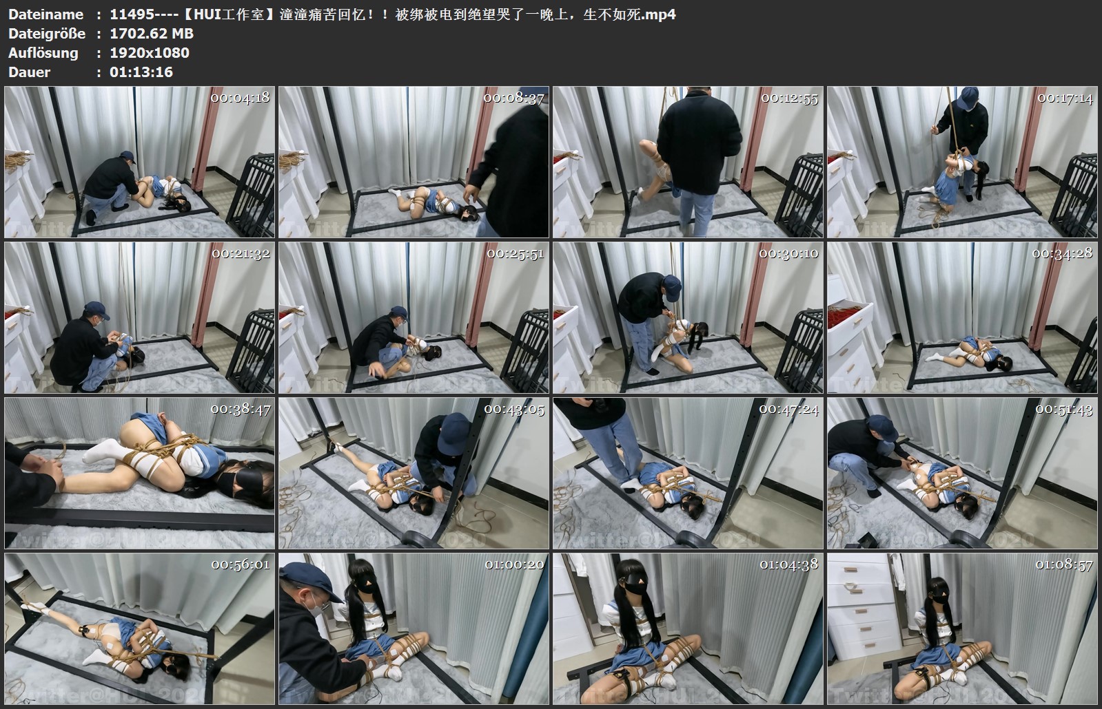 11495----【HUI工作室】潼潼痛苦回忆！！被绑被电到绝望哭了一晚上，生不如死.jpg