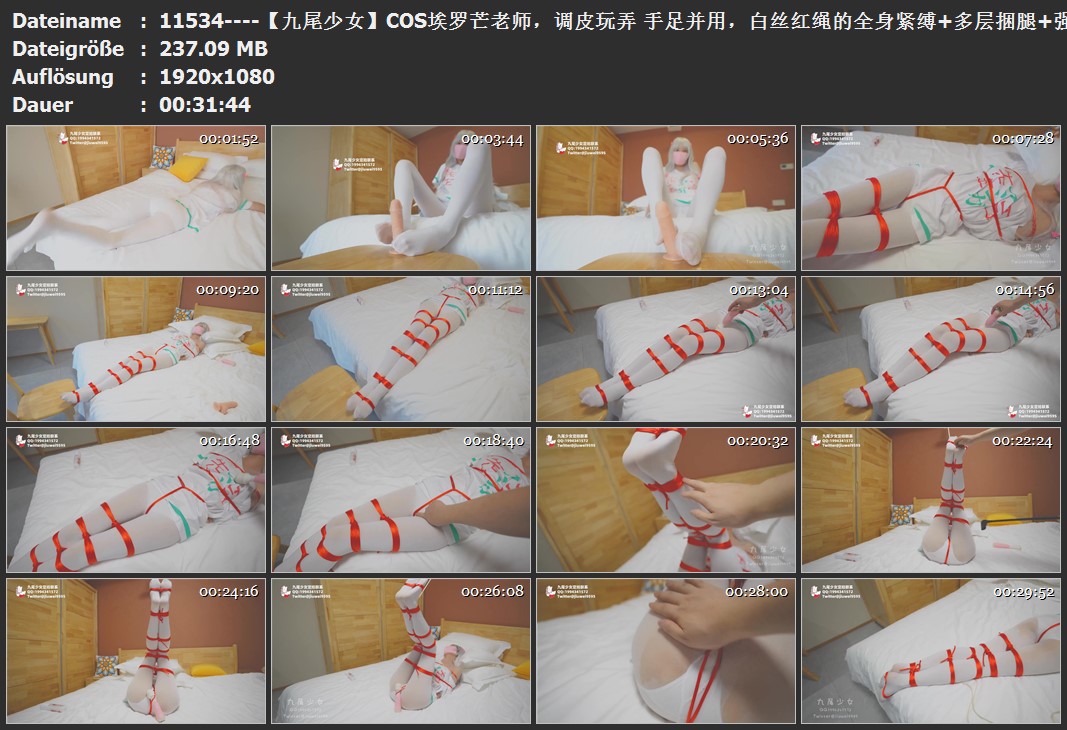 11534----【九尾少女】COS埃罗芒老师，调皮玩弄 手足并用，白丝红绳的全身紧缚 多层捆.jpg
