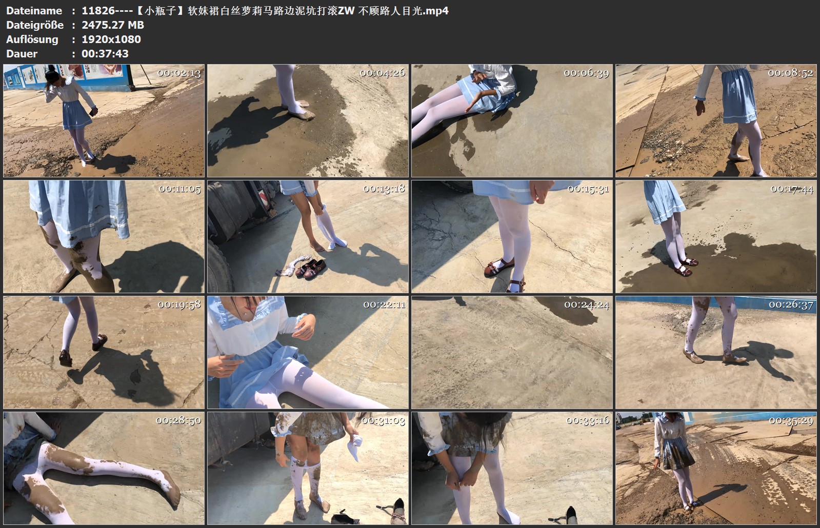 11826----【小瓶子】软妹裙白丝萝莉马路边泥坑打滚ZW 不顾路人目光.jpg