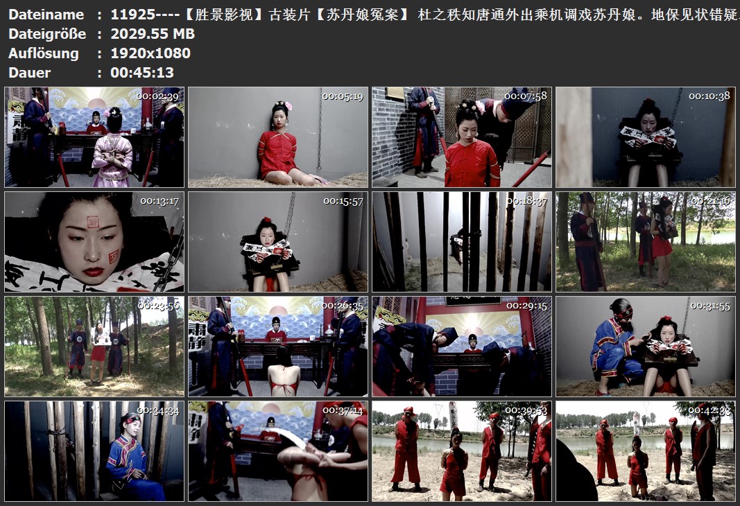 11925----【胜景影视】古装片【苏丹娘冤案】 杜之秩知唐通外出乘机调戏苏丹娘。地保见.jpg