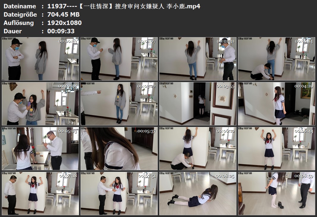 11937----【一往情深】搜身审问女嫌疑人 李小鹿.jpg