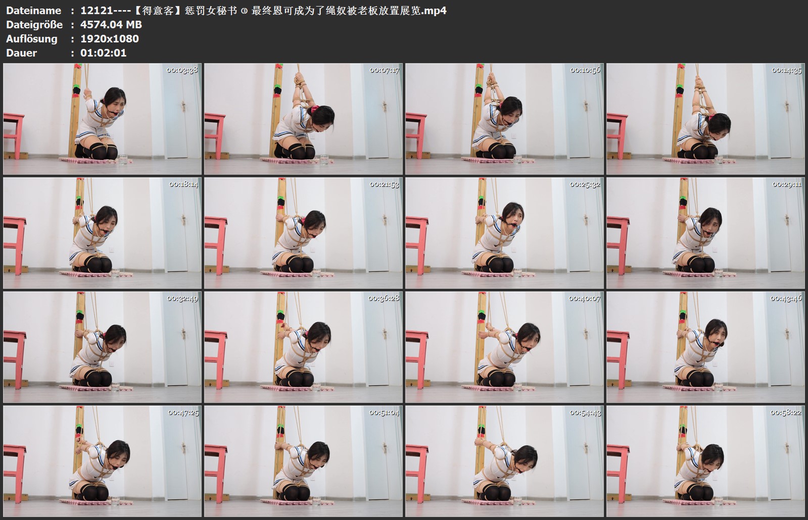 12121----【得意客】惩罚女秘书 ③ 最终恩可成为了绳奴被老板放置展览.jpg
