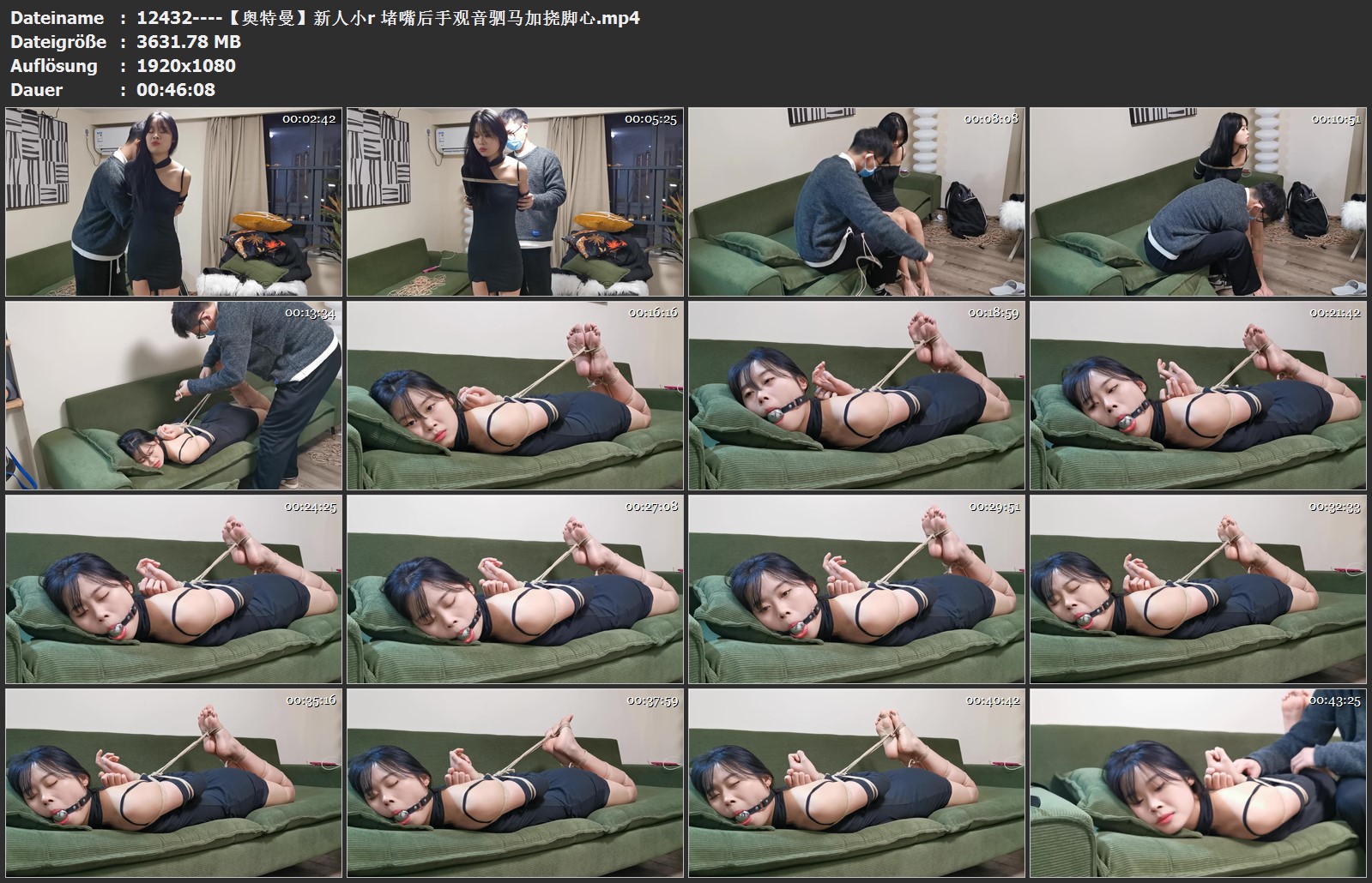 12432----【奥特曼】新人小r 堵嘴后手观音驷马加挠脚心.jpg