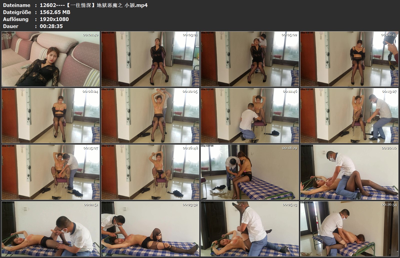 12602----【一往情深】地狱恶魔之 小颖.jpg