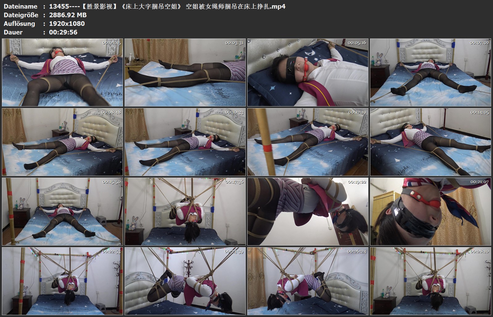 13455----【胜景影视】《床上大字捆吊空姐》 空姐被女绳师捆吊在床上挣扎.jpg