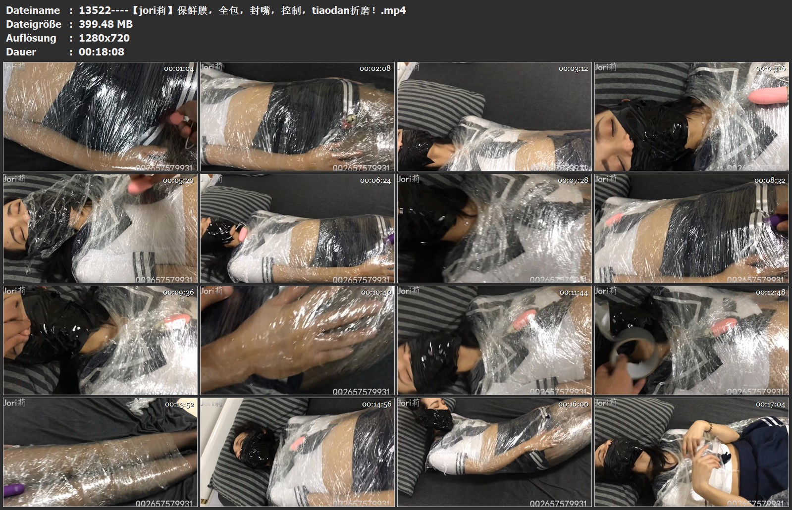 13522----【jori莉】保鲜膜，全包，封嘴，控制，tiaodan折磨！.jpg